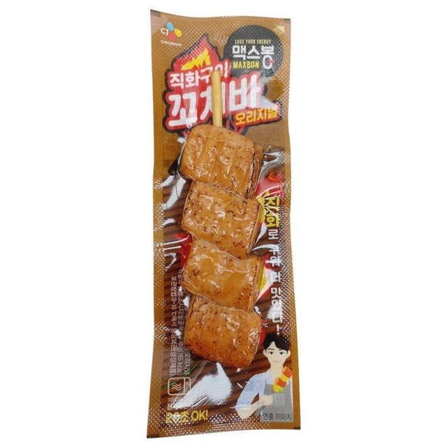씨제이제일제당(주) 이미지