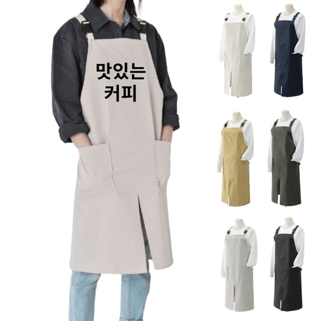 에이원 식당 이미지