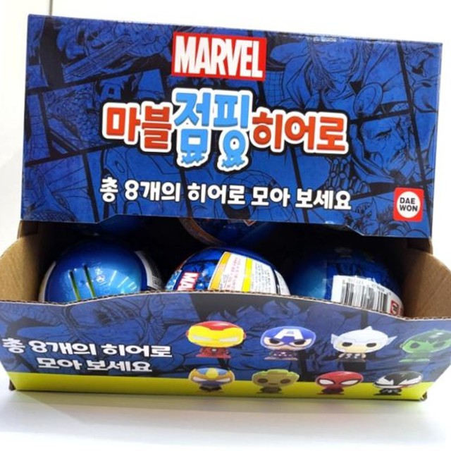 점핑히어로 이미지