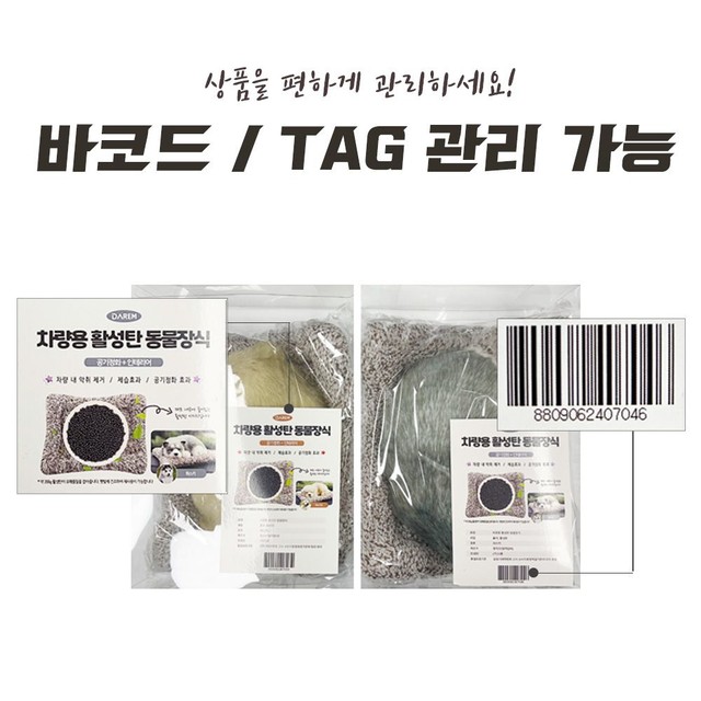 다름 이미지