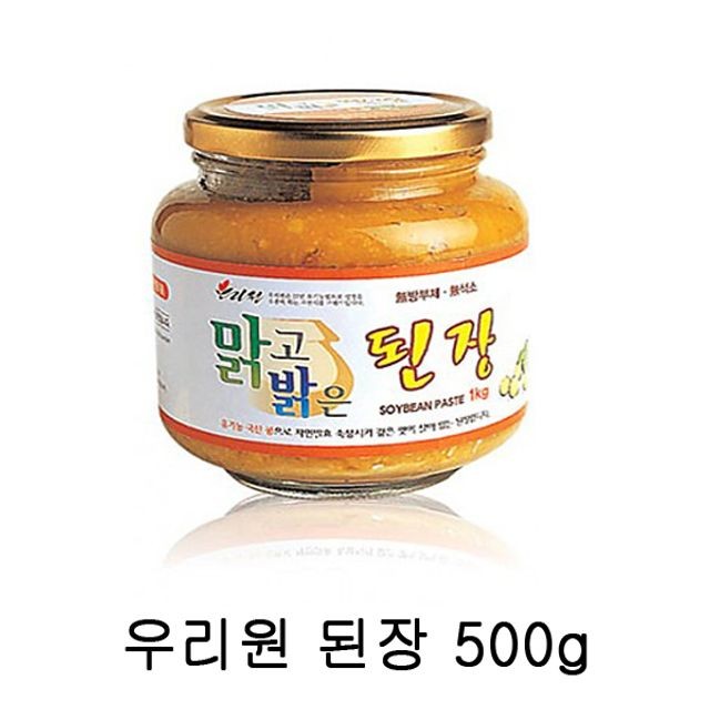 우리원식품 이미지