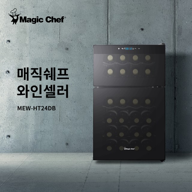 듀얼존 이미지