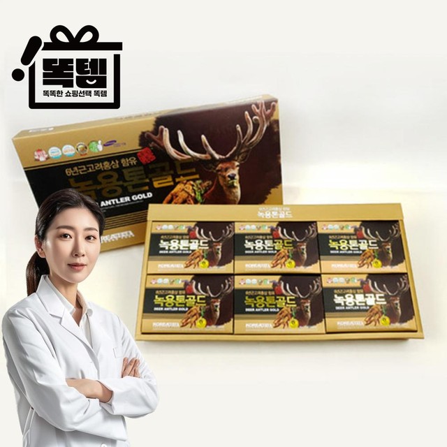 태웅식품(주) 이미지