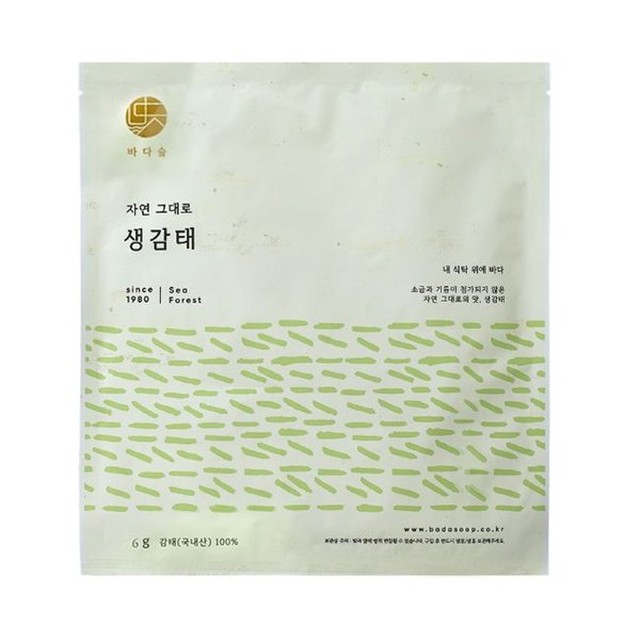 씨티컴퍼니 이미지