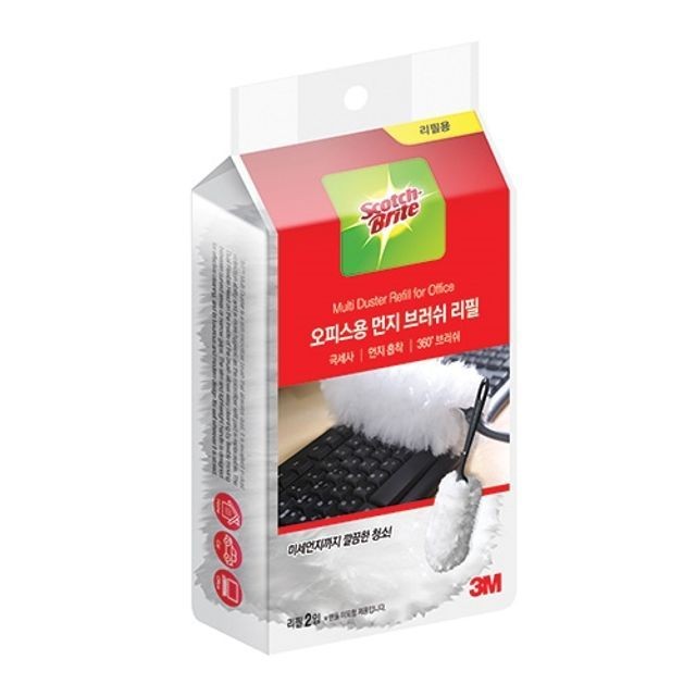 솔오피스 이미지
