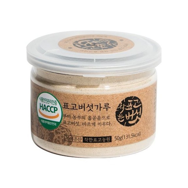 부여은산착한표고농원 이미지