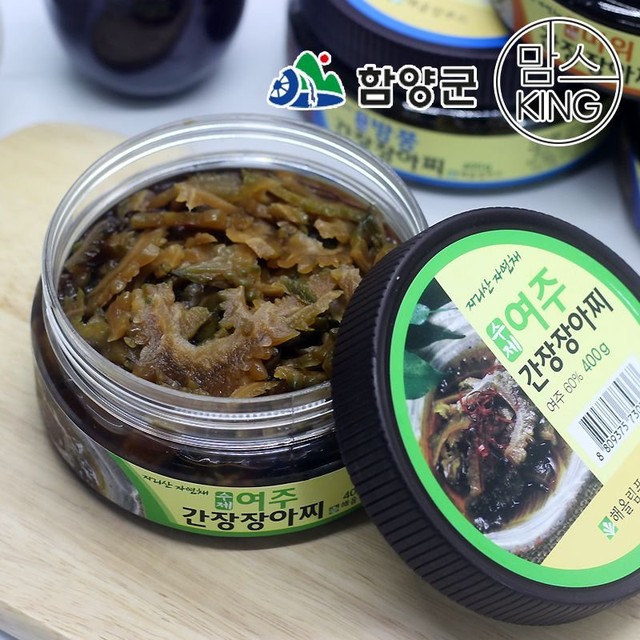 해올림푸드 이미지