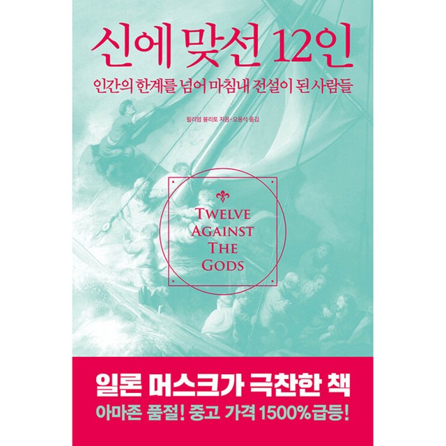 서교 이미지