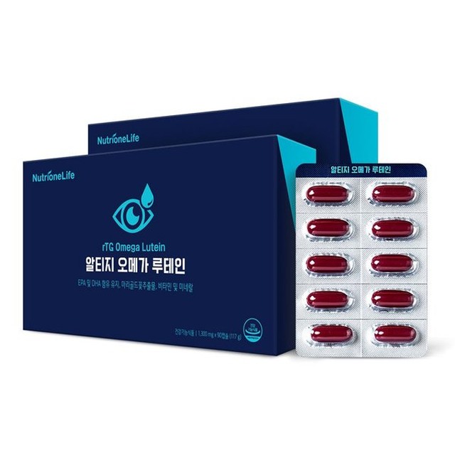 (주)뉴트리원 이미지