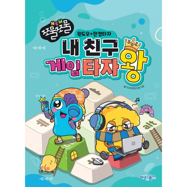 북스랩 이미지