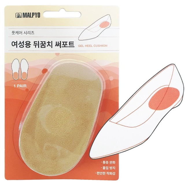 말표산업(주) 이미지