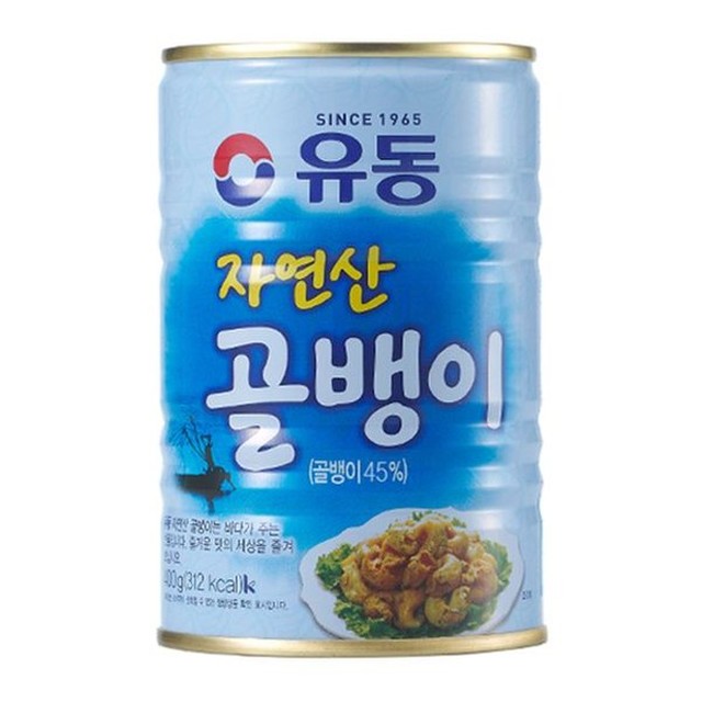 유성물산교역(주) 이미지