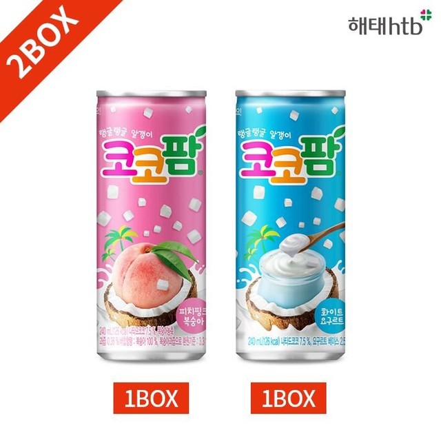 해태몰 이미지