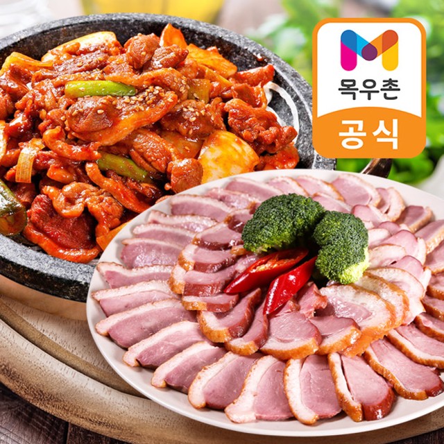 농업회사법인 옐로우팜주식회사 이미지