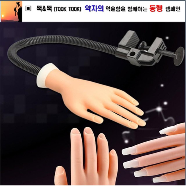 프로네일아트 이미지