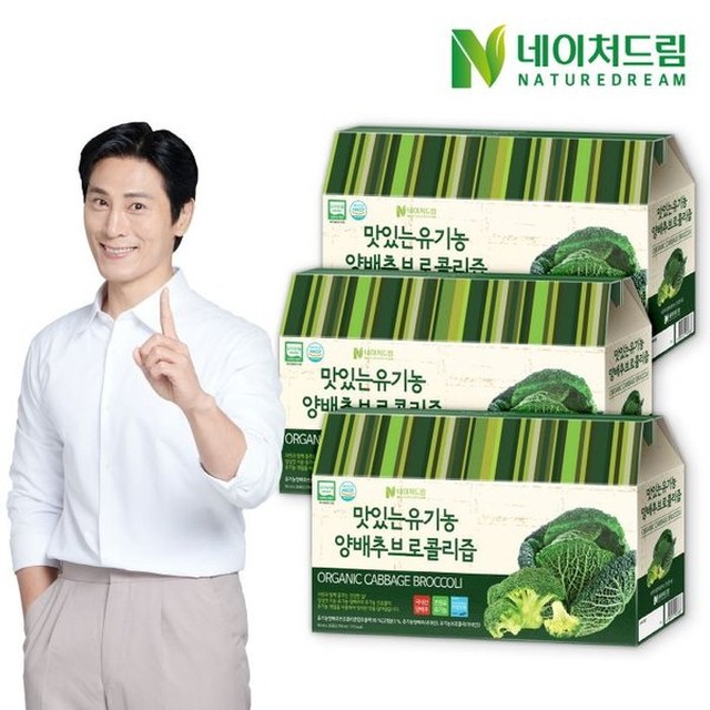 (주)케이네이처 이미지