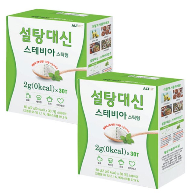 (주)알티스트 이미지