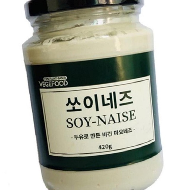 (주)베지푸드 이미지