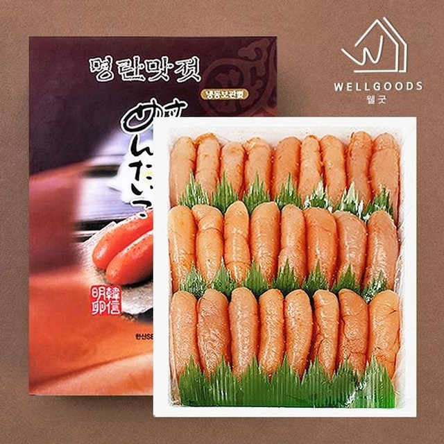 한신씨푸드 이미지
