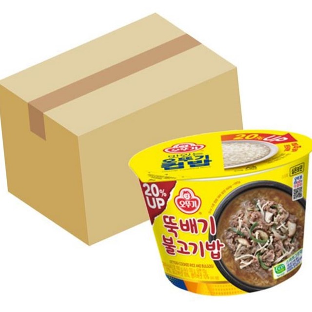 밥파츠 이미지
