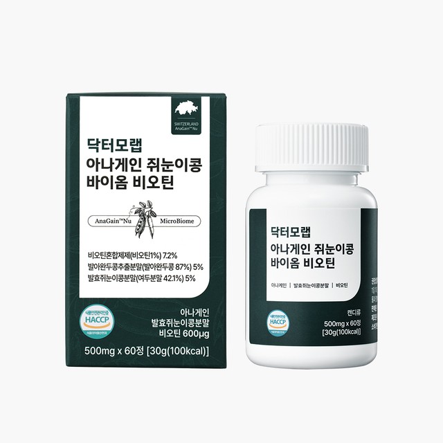 아나식품 이미지
