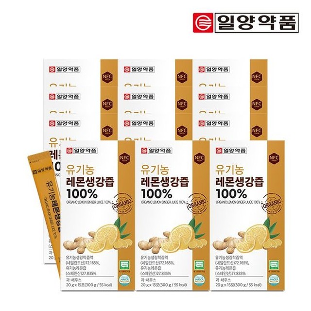 엔피케이(주) 2공장 이미지