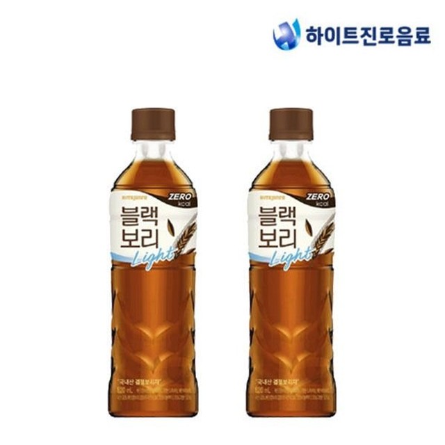 하이트진로음료(주) 이미지