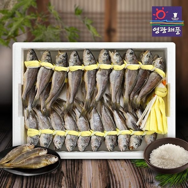 영광푸드 이미지