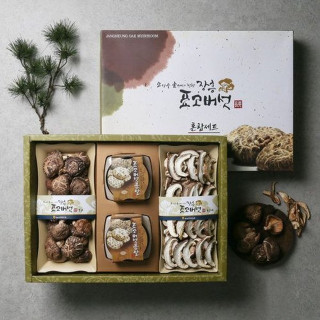정남진장흥농협 이미지