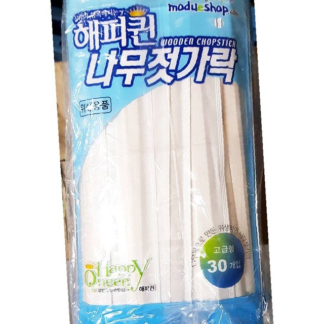 세원유통 이미지