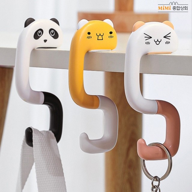 미미상회 이미지