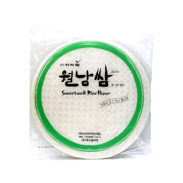 올마켓 이미지