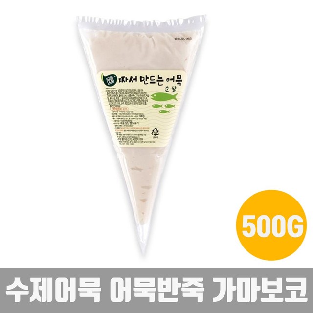 바른식품 이미지