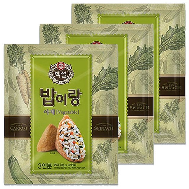 제일야채 이미지