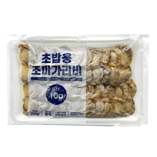 우원 이미지