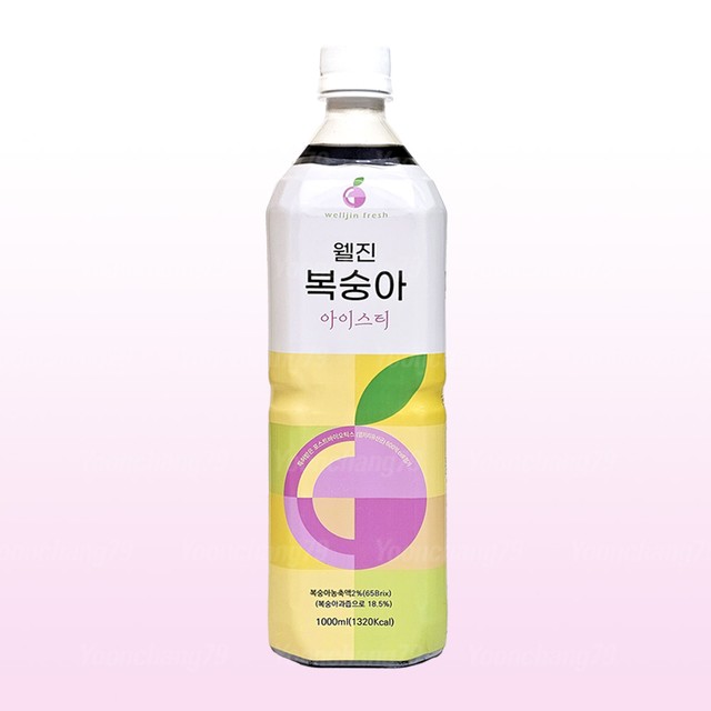 한국비엘 주식회사 이미지