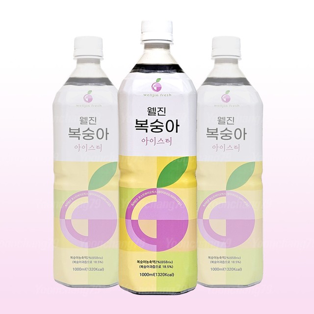 (주)한국음료 이미지