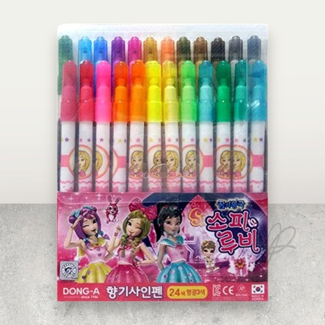 피플사인 이미지