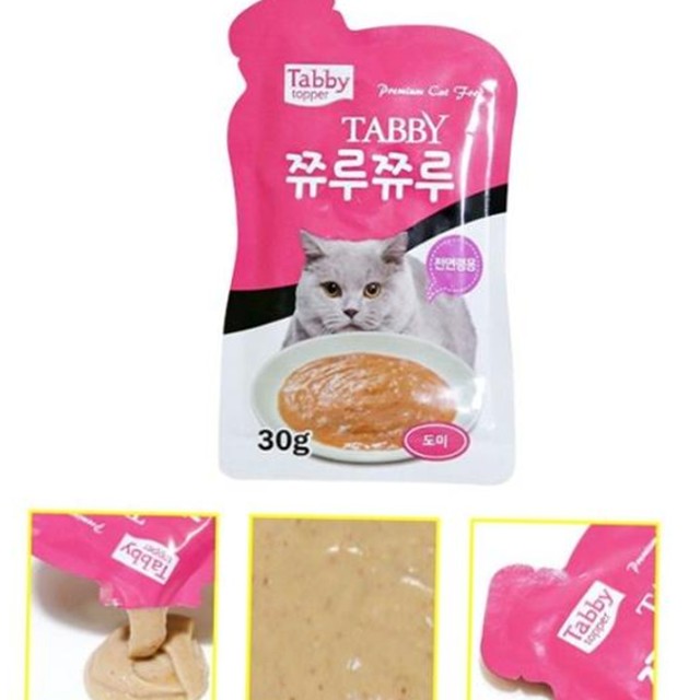 쮸 이미지