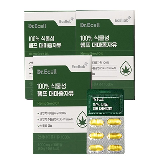 (주)이셀 이미지