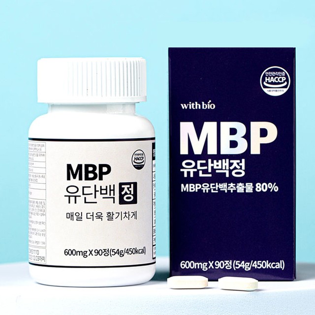 유청바이오 이미지