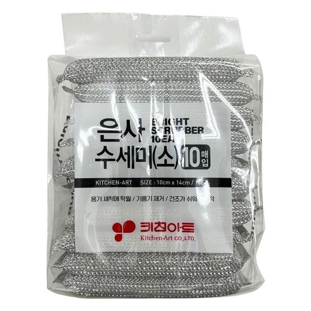 바른생활 이미지