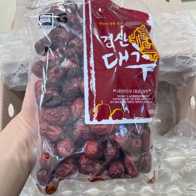 이지몰 이미지