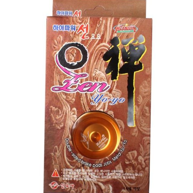 신우사 이미지