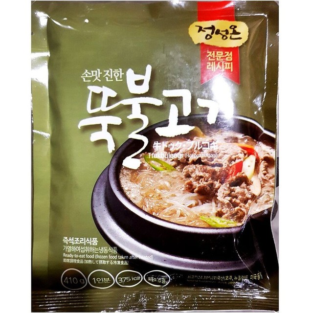초원식자재 이미지