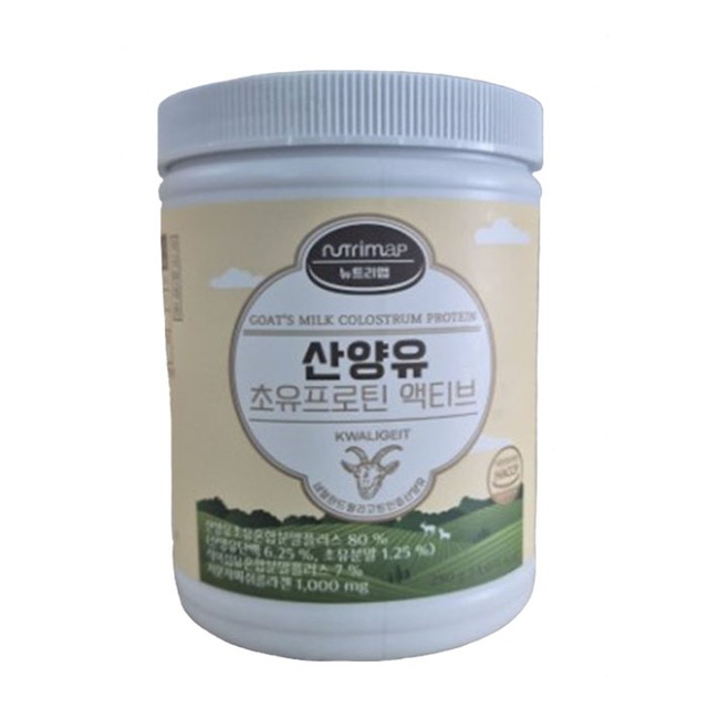 (주)뉴트리 이미지