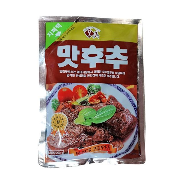 태산식품 이미지