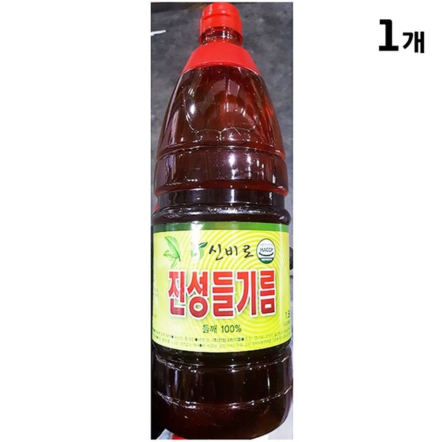 진성그린푸드 이미지