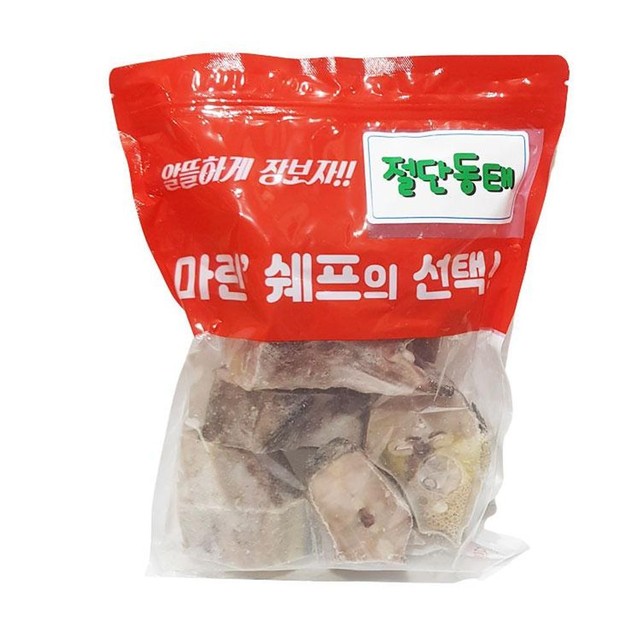 영농수산 이미지
