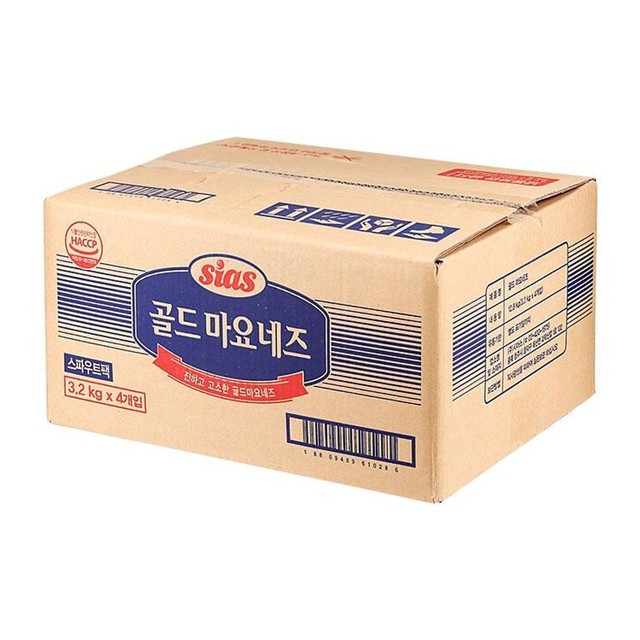 (주)시아스 이미지